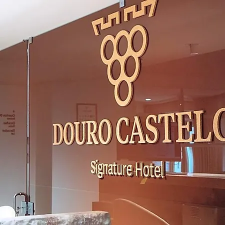 فندق Douro Castelo Signature & 4*
